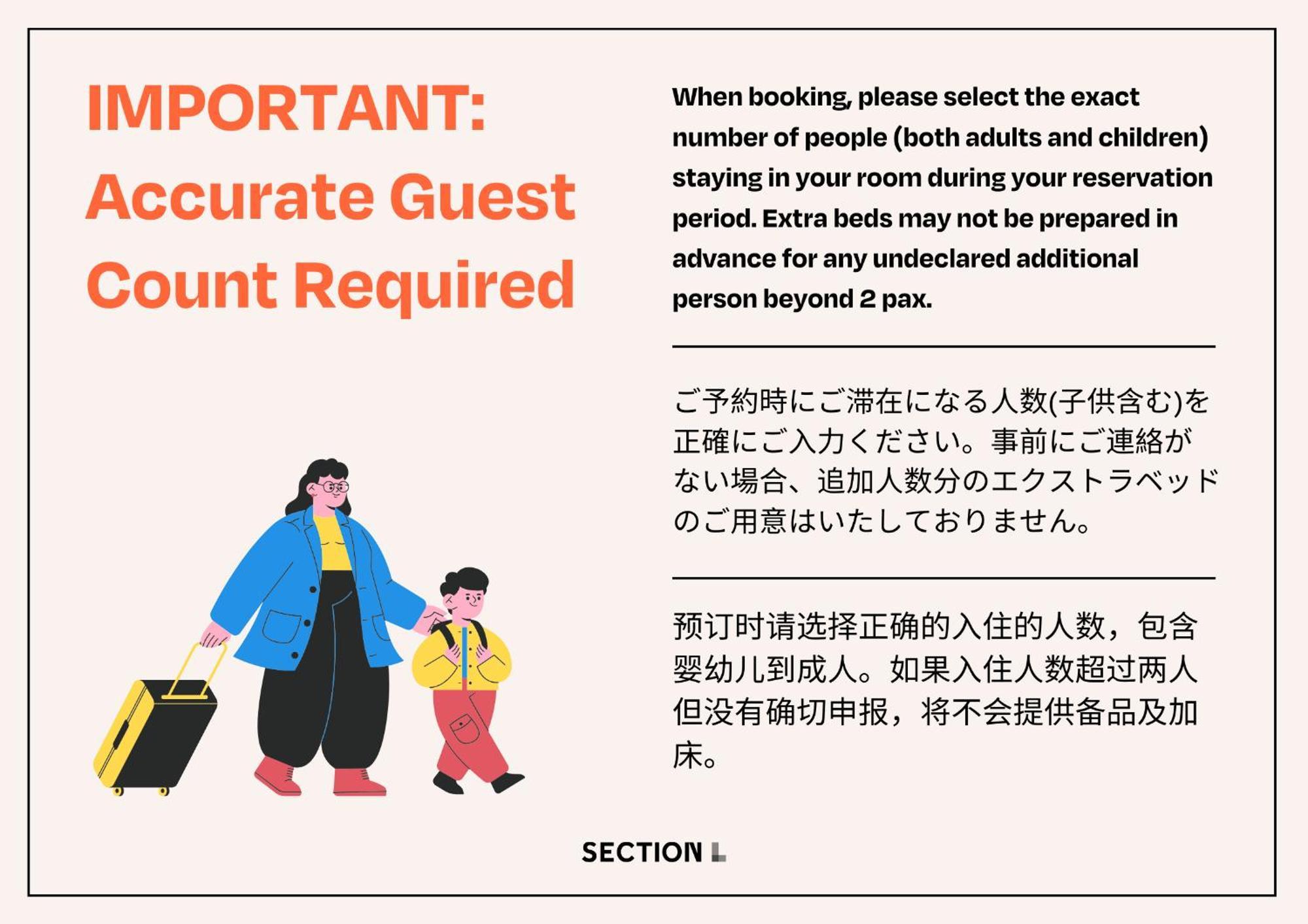 Section L Hamamatsucho Aparthotel โตเกียว ภายนอก รูปภาพ